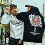 Fashion Cool Hip Hop Hoodies Japanese Streetwear Casual Sweatshirts Men Women Unisex Loose Pullover Oversized Devil Hoodie Male